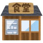 老舗「コロナ食堂」に無言電話、ネット中傷…店主「耐えるしかない」 長野