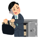 中国、テクノロジーに150兆円投資へ-米企業抜き世界の主導権狙う★2