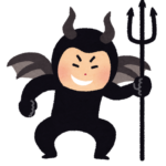 【大津地裁】東尋坊から飛び降りさせた殺人事件で判決 少年2人に懲役の不定期刑