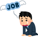 中国全土の実際の失業率は20%余り、失業者は7000万人を超える推計も…広がる失業の波、農民工逆流「世界の工場」中国の現場で何が?