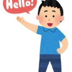 【米デモ】中国人留学生が抗議デモで強奪したブランド品を転売　「デモを煽って米国を第二の香港に変えるぞ」「考えただけでワクワク！」