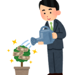 【投資】イデコ併用 老後に格差