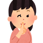 <低迷の主たる要因>先進国の中でもダントツの「安い賃金」だ。「安いニッポン」の本当の恐ろしさとは何か?