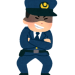 【千葉県警】証拠品捨てて虚偽報告の警察官を懲戒処分「処理に時間かかるのが嫌だった」 /佐倉市