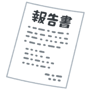 【東トルキスタン】中国、人口抑制でウイグル人に不妊強制か　ドイツ人研究者による報告書　(AFP=時事)