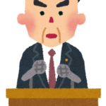首相、GoTo「感染状況を高い緊張感持って注視」