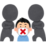 任天堂Switch品薄…転売先は中国　中国版Switchは「あつ森」「スマブラ」「ポケモン」遊べない