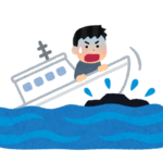 モーリシャス、船主に賠償請求へ