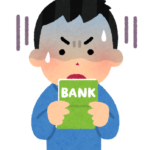 習近平も青ざめる…日米の鬼すぎる「IT企業排除」で中国経済が超絶ピンチに