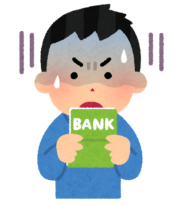 習近平も青ざめる…日米の鬼すぎる｢IT企業排除｣で中国経済が超絶ピンチに