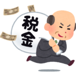 「税金」支出先 議員、公務員、天下り法人で分け合う