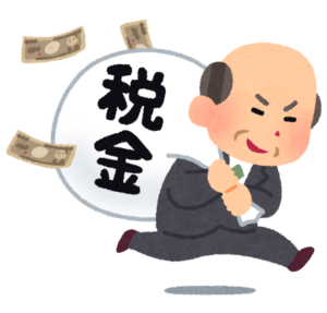「税金」支出先　議員、公務員、天下り法人で分け合う