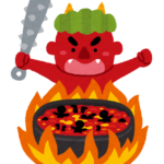 18、19歳は「少年と成人の間」として取り扱う案を検討。法制審議会