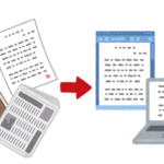 枝野代表、デジタル化を後ろ向きと批判 「前向きの自然エネルギーで食っていこう」と訴える