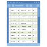 「Excel使えないおじさん」をどこまで許容すべきか? 文化庁の補助金申請でひと悶着