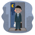 ｢男性のおひとり様｣問題がますます深刻化するワケ