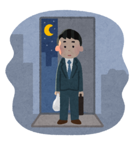 「男性のおひとり様」問題がますます深刻化するワケ