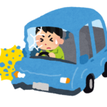 パチンコ帰りで居眠り運転の車に大学生がはねられ死亡 加害者の男は事件後2度ドライブ。遺族に「生活保護費で賠償したい」と謝罪