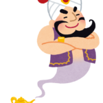 「アラジンのランプ」と偽り980万円で販売 ランプに魔法の力が一切ないことに気付いて警察に通報 男らを逮捕