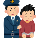 駐車中の自家用車内で自分の乳首を触っていた男を逮捕