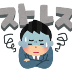 「働きがいのなさ」「職場環境」が原因…「高ストレス者」の20代増加