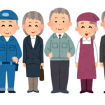 「老後も死ぬまで働き続けるしかない」 日本企業の“退職金”制度崩壊で「悠々自適の老後」は不可能に