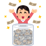 「1000万円」以上貯蓄がある人はどれくらいいる？