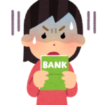 <非正規公務員>不安訴え「手取り11万円…人の暮らしナメている」「人間的な暮らしはできない」