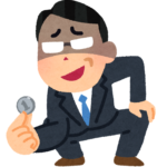 40代独身男性、銀行預金の低金利に絶望 「44万円貯金して利子が1円」