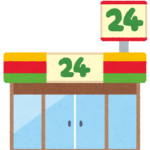 最低賃金アップにコンビニ店主悲鳴。「深夜のワンオペを増やすしかない」