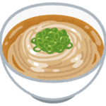 丸亀製麺、ロンドン進出 シティに1号店オープン 行列100人超、うどん浸透図る かけうどん1杯約600円と破格の安さ