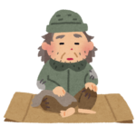 ホームレス男性に暴行か 15歳書類送検、SNSに動画?  警視庁