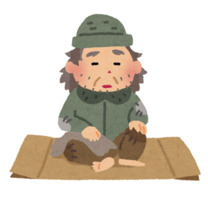 ホームレス男性に暴行か 15歳書類送検、SNSに動画?  警視庁