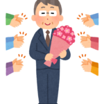 経団連会長「人材の流動化が必要だ」