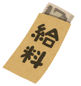 日本の給料はもはや「先進国の“平均以下”」にまで落ち込んだ…「低所得の国」になった日本の「悲惨な現実」