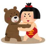 少女に性的暴行の疑い 警察官金太郎を逮捕・岡山