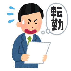 日本企業の生産性が低い諸悪の根源 「人事部」