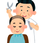 頭髪用コンディショナーに「除毛クリーム」 嫌がらせで女性隊員を停職、陸自 (宮崎都城)